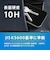 トリニティ　Google Pixel 10後継 / 10 Pro後継 / 10 / 10 Pro / 9 / 9 Pro ［FLEX 3D］ 高透明 複合フレームガラスTRPX2611G3CCBK