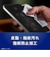 トリニティ　Google Pixel 10後継 / 10 Pro後継 / 10 / 10 Pro / 9 / 9 Pro ［FLEX 3D］ 高透明 複合フレームガラスTRPX2611G3CCBK