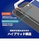 トリニティ　Google Pixel 10後継 ［Turtle］ ハイブリッドケース クリアTRPX2611TTCL