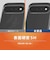 トリニティ　Google Pixel 10後継 ［Turtle］ ハイブリッドケース クリアTRPX2611TTCL
