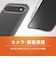 トリニティ　Google Pixel 10後継 ［Turtle］ ハイブリッドケース クリアTRPX2611TTCL