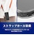 トリニティ　Google Pixel 10後継 ［Turtle］ ハイブリッドケース クリアTRPX2611TTCL