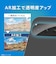 トリニティ　Google Pixel 10後継 スーパークリア レンズ保護ガラス 光沢TRPX2611LGL2ARCC
