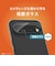 トリニティ　Google Pixel 10後継 スーパークリア レンズ保護ガラス 光沢TRPX2611LGL2ARCC