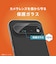 トリニティ　Google Pixel 10後継 スーパークリア レンズ保護ガラス 光沢TRPX2611LGL2ARCC