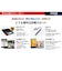 テクノポリス　GEMZO DVDドライブ ＋ USBハブ ＋ DVD再生・作成ソフト ［USB-A/USB-C］DH1-A2