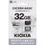 KIOXIA　microSDHCカード EXCERIA BASIC (Class10/32GB)KMUBA032G