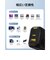 AOHI　PD-USB充電器 Magcube PRO 67W USB A×1ポート USB C×1ポート PC/タブレット/携帯電話 67W急速充電 ブラックRE-JEMP67BL1