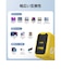 AOHI　PD-USB充電器 ケーブルセット Magcube PRO 67W USB A×1ポート USB C×1ポート PC/タブレット/携帯電話 67W急速充電 イエローRE-JEMP67YL2