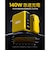 AOHI　PD-USB充電器 Magcube PRO 140W PRO 140W USB A×1ポート USB C×2ポート PC/タブレット/携帯電話 140W急速充電RE-JEMP140YL1