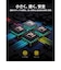 AOHI　PD-USB充電器 Magcube PRO 140W PRO 140W USB A×1ポート USB C×2ポート PC/タブレット/携帯電話 140W急速充電RE-JEMP140YL1