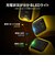 AOHI　THE YOUTH PD 65W USB C×2ポート USB A×1ポート PC/タブレット/携帯電話 65W急速充電 イエローRE-JEYTP65YL1