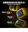 AOHI　THE YOUTH PD 65W USB C×2ポート USB A×1ポート PC/タブレット/携帯電話 65W急速充電 イエローRE-JEYTP65YL1