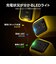 AOHI　THE YOUTH PD 65W USB C×2ポート USB A×1ポート PC/タブレット/携帯電話 65W急速充電 ブラックRE-JEYTP65BL1