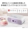 東芝　CDラジカセ AUREX ［ワイドFM対応］ ピンクAXKCR60P