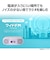 東芝　CDラジカセ AUREX ［ワイドFM対応］ ピンクAXKCR60P