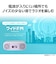 東芝　CDラジカセ AUREX ［ワイドFM対応］ ピンクAXKCR60P