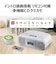 東芝　CDラジカセ AUREX ［ワイドFM対応］ シルバーAXKCRR60S