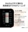 東芝　ホームラジオ AUREX ［ワイドFM対応 / AM/FM］ ブラックAXHRU20K