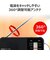 東芝　ホームラジオ AUREX ［ワイドFM対応 / AM/FM］ ブラックAXHRU20K