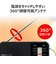 東芝　ホームラジオ AUREX ［ワイドFM対応 / AM/FM］ ブラックAXHRU20K