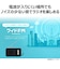 東芝　ホームラジオ AUREX ［ワイドFM対応 / AM/FM］ ブラックAXHRU20K