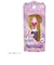 バンダイ　名探偵プリキュア！ Pretty Holic プリティアッププリキットグロス キュアアンサーPHｸﾞﾛｽｷｭｱｱﾝｻｰ