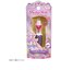 バンダイ　名探偵プリキュア！ Pretty Holic プリティアッププリキットグロス キュアアンサーPHｸﾞﾛｽｷｭｱｱﾝｻｰ