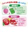 バンダイ　～脳を育む～ 5ステップで指先知育♪ひらいてぴょこん5Sﾃﾞﾕﾋﾞｻｷﾁｲｸﾋﾗｲﾃﾋﾟｮｺ