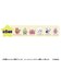 バンダイ　(単品)Tamagotchi Paradise（たまごっちパラダイス) Collectibles Vol.2ﾀﾏﾊﾟﾗCOLLECTIBLES2