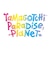 バンダイ　Tamagotchi Paradise Planet（たまごっち パラダイス プラネット）【単品】ﾀﾏﾊﾟﾗPLANET