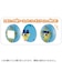 バンダイ　【再販】Tamagotchi Pitta（たまごっちピッタ） Vol.1 (単品)TAMAGOTCHIPITTAVOL1