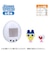 バンダイ　【再販】Tamagotchi Pitta（たまごっちピッタ） Vol.1 (単品)TAMAGOTCHIPITTAVOL1