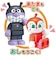 バンダイ　ブロックといっしょに遊べる！ばいきんまんとなかまたちブロックドールセットﾊﾞｲｷﾝﾏﾝﾄﾅｶﾏﾀﾁBﾄﾞｰﾙS