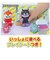 バンダイ　ブロックといっしょに遊べる！ばいきんまんとなかまたちブロックドールセットﾊﾞｲｷﾝﾏﾝﾄﾅｶﾏﾀﾁBﾄﾞｰﾙS