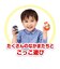 バンダイ　SLマンと123！すうじブロックセットSLﾏﾝﾄ123ｽｳｼﾞﾌﾞﾛｯｸｾｯﾄ