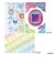 バンダイ　たまもりしーるリフィル30th Tamagotchi Uniセットﾀﾏﾓﾘ30THTAMAGOUNI