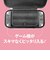 アローン　Switch2用スリムEVAポーチ ピンク ALLONEALGNS2PB004PI<br>★こちらの商品は人気商品のため、色違い・仕様違い等含め「一家族１台限り」でのご協力をお願いしております。