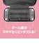 アローン　Switch2用スリムEVAポーチ ピンク ALLONEALGNS2PB004PI<br>★こちらの商品は人気商品のため、色違い・仕様違い等含め「一家族１台限り」でのご協力をお願いしております。