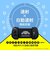 アローン　スマホ用モバイルゲームパッド サンリオキャラクターズ シナモロール ALLONEALGMOGPADSCN<br>★こちらの商品は人気商品のため、色違い・仕様違い等含め「一家族１台限り」でのご協力をお願いしております。