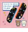 アローン　ゲーム用セパレート型クリアケース リラックマ ポップ ALLONEALGNS2SCRKPO<br>★こちらの商品は人気商品のため、色違い・仕様違い等含め「一家族１台限り」でのご協力をお願いしております。