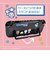 アローン　ゲーム用セパレート型クリアケース リラックマ ポップ ALLONEALGNS2SCRKPO<br>★こちらの商品は人気商品のため、色違い・仕様違い等含め「一家族１台限り」でのご協力をお願いしております。