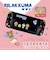 アローン　ゲーム用セパレート型クリアケース リラックマ ポップ ALLONEALGNS2SCRKPO<br>★こちらの商品は人気商品のため、色違い・仕様違い等含め「一家族１台限り」でのご協力をお願いしております。
