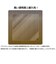ビックアイデア　冷蔵庫 床 傷防止パネル 【寸法610×700mm】 ［Sサイズ /およそ220~470L冷蔵庫］BITRPC01S