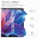 TCL　TAB 10 Gen4 ［10.1型 / Wi-Fiモデル / ストレージ：128GB］8483A