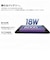 TCL　TAB 10 Gen4 ［10.1型 / Wi-Fiモデル / ストレージ：128GB］8483A