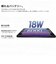 TCL　TAB 10 Gen4 ［10.1型 / Wi-Fiモデル / ストレージ：128GB］8483A