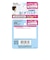 ELPA　洗濯機用糸くずフィルター(ハイアール用)JWRFG50ADH