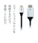 ナカバヤシ　Type-C HDMI変換ケーブル 4K60Hz対応 3m ［Type-Cオス /HDMI］USD4K30BK