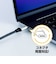 ナカバヤシ　Type-C HDMI変換ケーブル 4K60Hz対応 3m ［Type-Cオス /HDMI］USD4K30BK